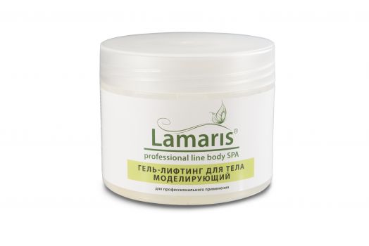 Моделирующий лифтинг гель для тела антицеллюлитный Lamaris - 300, 550 мл.