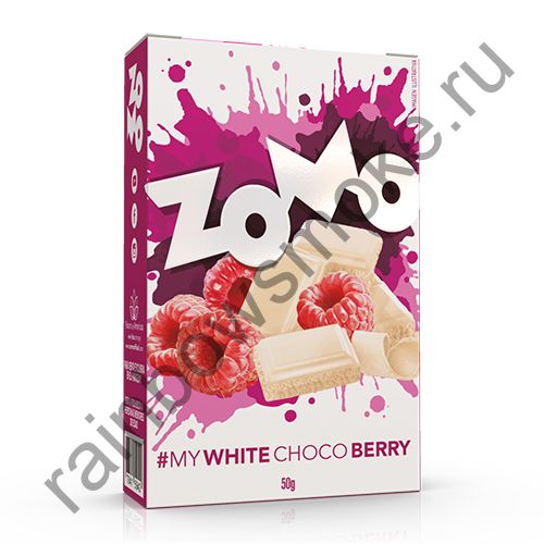 Zomo Classics Line 50 гр - White Choco Berry (Белая Шоколадная Ягода)