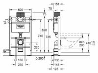 Система инсталляции для унитазов Grohe Rapid SL 38587000 усиленная схема 8