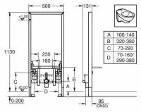 Система инсталляции Grohe Rapid SL 38553001 для биде схема 1