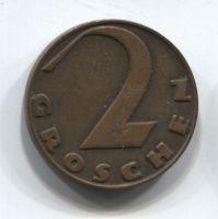 2 гроша 1930 Австрия