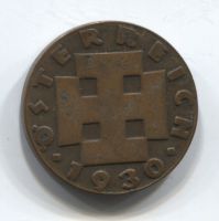 2 гроша 1930 Австрия