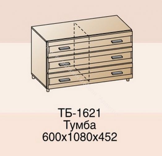 Модули и композиции Гостиная Камелия