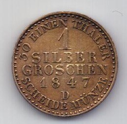 1 грош 1847 Пруссия D UNC Германия