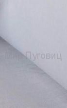 Дублерин.Серый. 150 см.,100 м., РА, 100% ПЭ