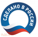 НАРЕЗКА "Лаборатория Инерционных Систем ЛИС" Россия 9.27 мм МАКАРОВ - .366" MAKAROV, длина 120 мм, Ф31 мм, твист 240 мм