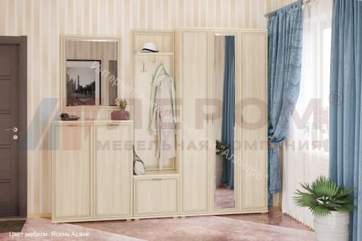 Тумба-обувница ТБ-1001 Карина