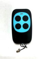 Horm static, 868 MHz