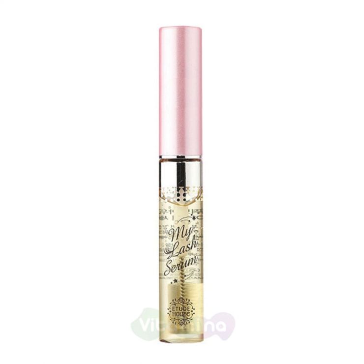 Etude House Восстанавливающая сыворотка для ресниц My Lash Serum ,9 мл
