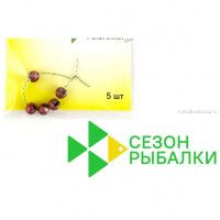 Вольфрамовые головки Fish Season круглые 2,8 мм / 0,20 гр / цвет: 10 (5шт в уп)