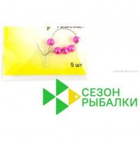 Вольфрамовые головки Fish Season круглые 3 мм / 0,22 гр / цвет: 01 (5шт в уп)