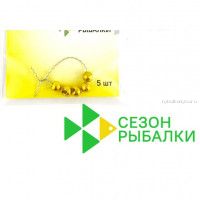 Вольфрамовые головки Fish Season круглые 3,3 мм / 0,27 гр / цвет: 04 (5шт в уп)