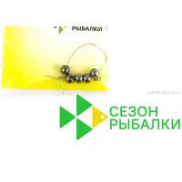 Вольфрамовые головки Fish Season круглые 3,3 мм / 0,27 гр / цвет: 06 (5шт в уп)