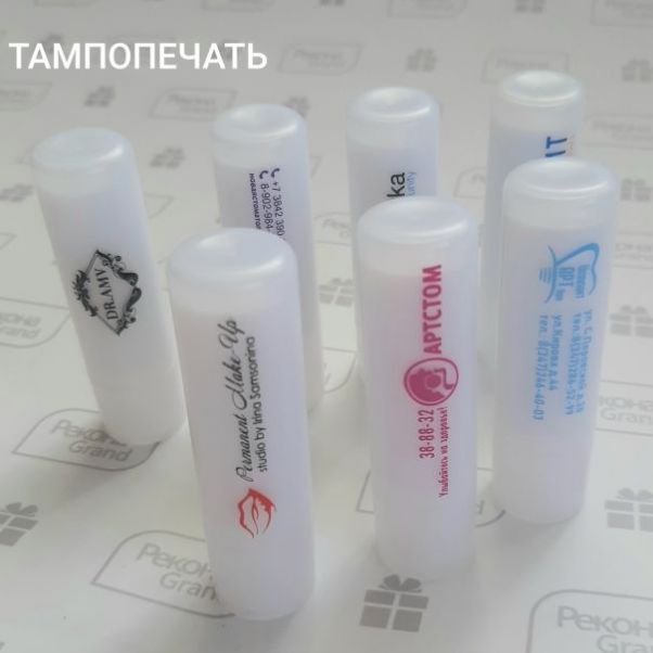 Гигиеническая помада Nirox белая