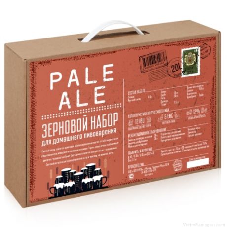 BrewBox «Pale Ale» (Светлый Эль) на 23 л пива