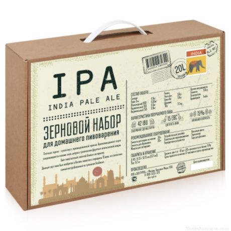 BrewBox «Indian Pale Ale» (Индиан Пэйл Эль) на 23 л пива