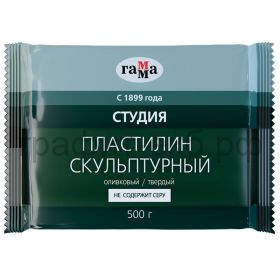 Пластилин скульптурный Гамма Студия 0,5кг оливковый твердый 2.80.Е050.003