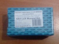 Адаптеры для багажника Nissan Murano Z52 2014-..., Lux, артикул 794157
