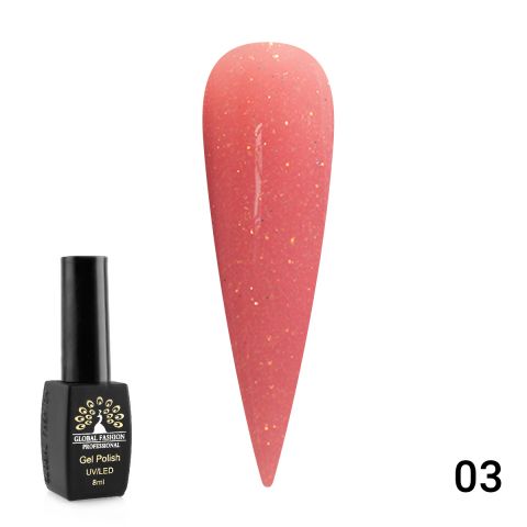 Гель лак OPAL 2020 Global Fashion 8мл 03