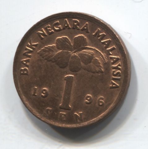 1 сен 1996 Малайзия