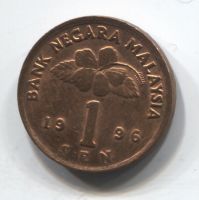 1 сен 1996 Малайзия