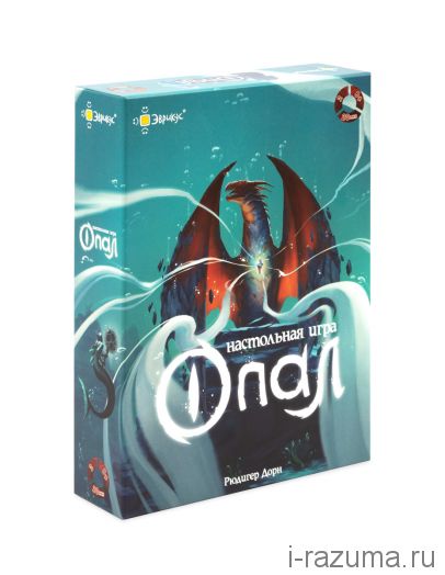 Опал