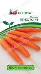 Morkov' Presto F1 (Partner)