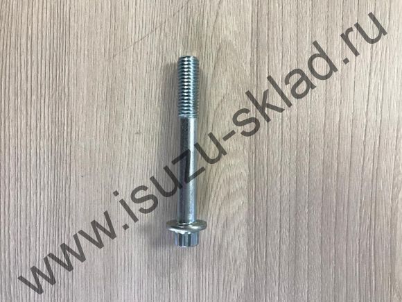 Болт ГБЦ М10 х 73 мм (4HG1/4HK1) NQR/NPR/Богдан