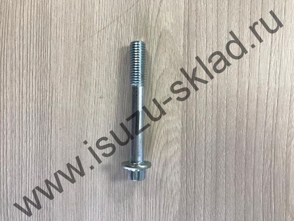 Болт ГБЦ М10 х 73 мм (4HG1/4HK1) NQR/NPR/Богдан