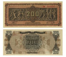 Греция - 200000000 / 200 миллионов драхм, 1944. UNC. Мультилот