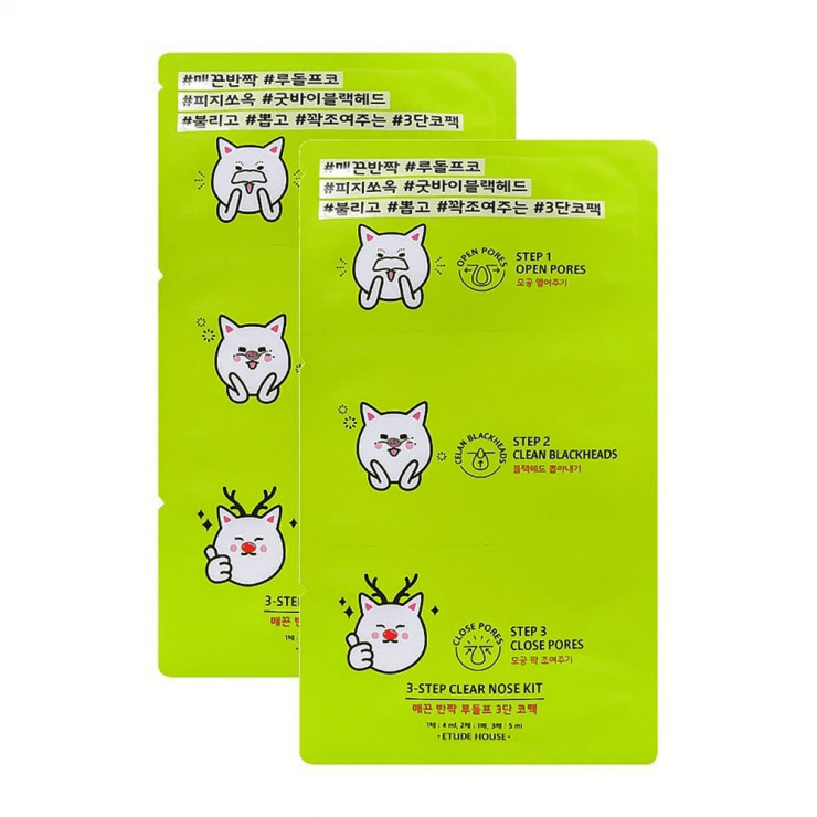 Etude House Трех-шаговый набор для очищения пор носа Rudolph the Shiny 3-Step Clear Nose Kit