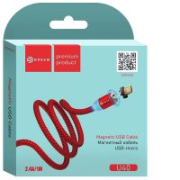 Кабель MicroUSB U40 QC3.0 2.4A 1M (магнитный)