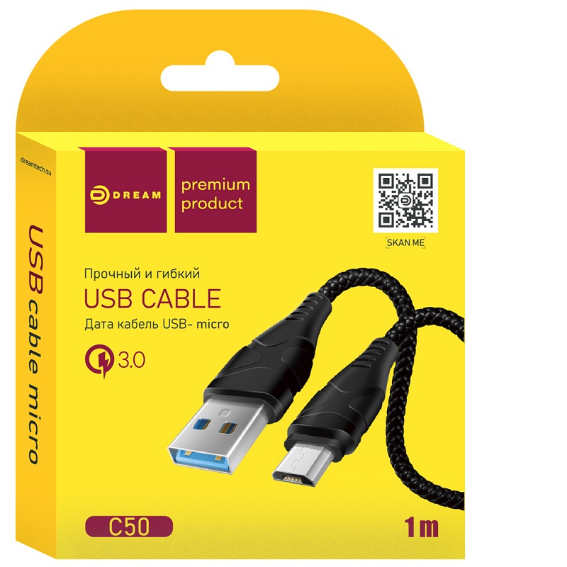 Кабель MicroUSB 1M