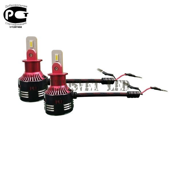 Лампы светодиодные H3 серия Q7