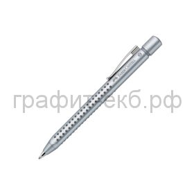 Ручка шариковая Faber-Castell GRIP 2011 серебро FC144111