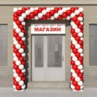 Оформление входной группы №6