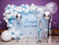 Фотозона Выпускной №4