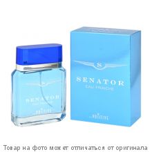 SENATOR EAU FRAICHE.Туалетная вода 100мл (муж)