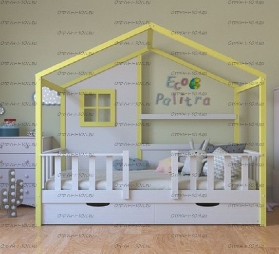 Кровать-домик Calipso