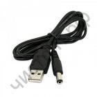 USB шнур (штекер USB - 5,5 *1,7мм ) OT-PCC04 (373) 1,5м