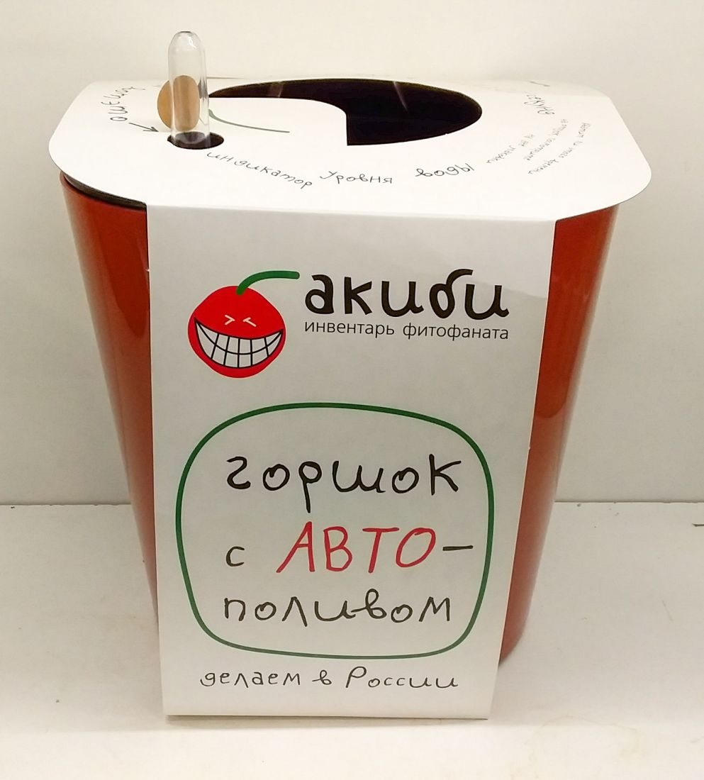 Горшок с автополивом "Комфорт" 4,5 л (форма квадрат)