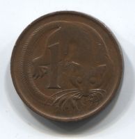 1 цент 1966 Австралия