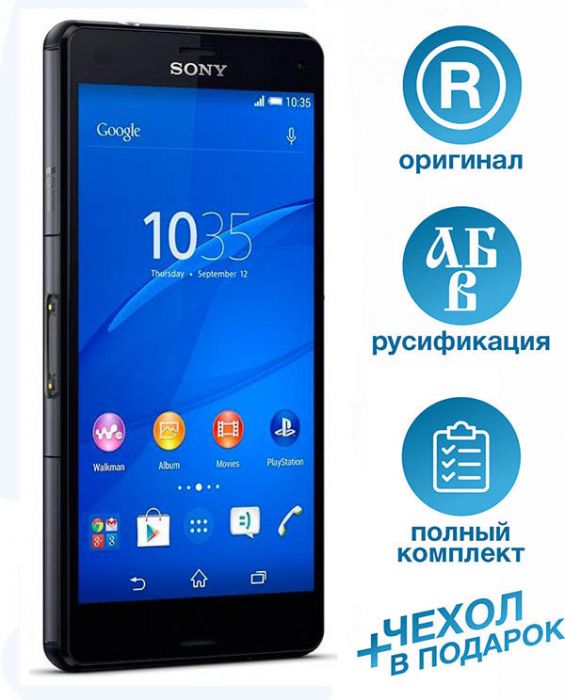 Sony Xperia Z3 Compact (D5803)