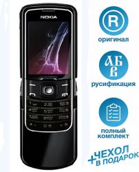 Nokia 8600 Luna, Оригинал!