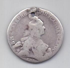 полтина 1762 СПБ НК Екатерина II R
