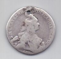 полтина 1762 СПБ Екатерина II R