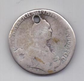 полтина 1768 СПБ СА Екатерина II RR
