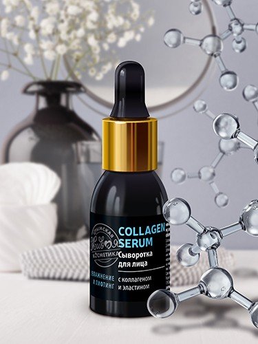 Сыворотка для лица «COLLAGEN SERUM». 30 мл
