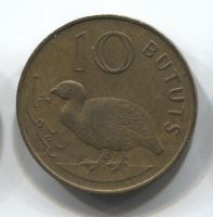10 бутутов 1971 Гамбия XF