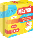 Прокладки на критич. дни «Me&You» (3 капли), 10 шт.